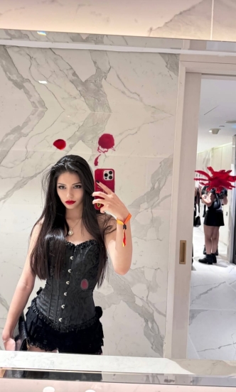 Tuana
